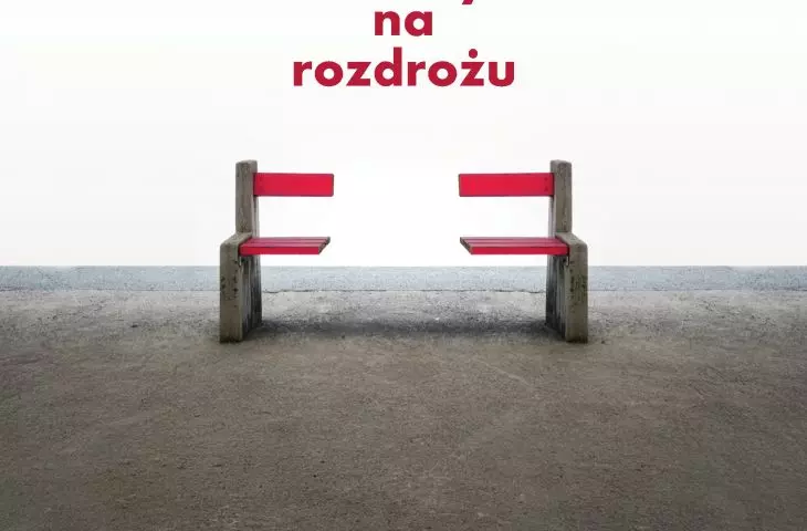 Polish Urban Planning Congress, September 23–25, 2026, Gliwice