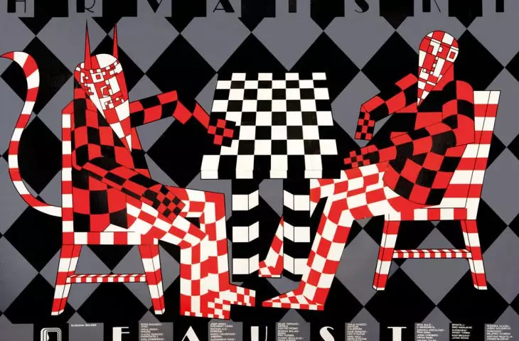 CROATIAN FAUST (SLOBODAN ŠNAJDER), 1982, silkscreen, paper on canvas