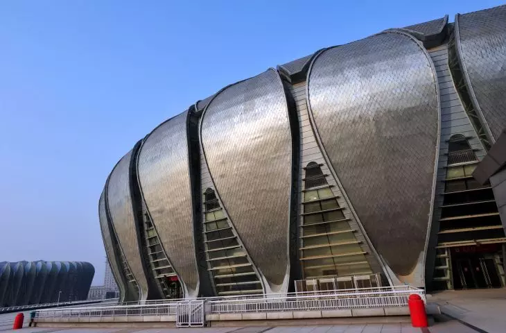 Jinan Olympic Center