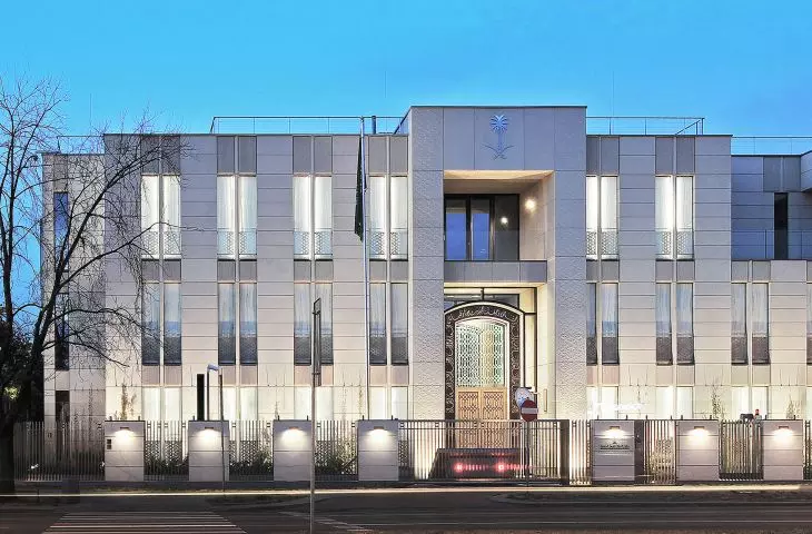 Ambasada Królestwa Arabii Saudyjskiej oraz rezydencja ambasadora przy ulicy Wiertniczej w Warszawie