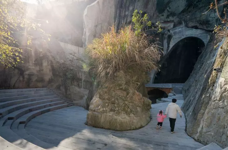 Huangyan Quarry in Taizhou, designed by DnA_Design and Architecture