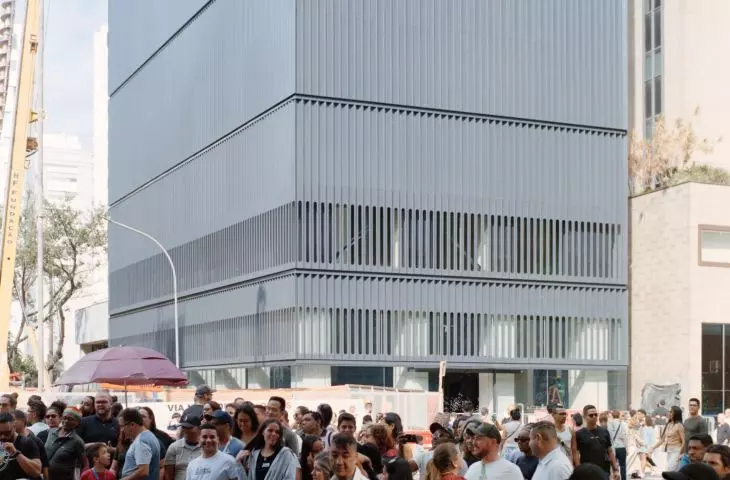 Edifício Pietro Maria Bardi w São Paulo projektu METRO Arquitetos