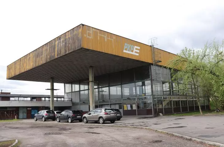 The Tarnów Mościce train station building has been listed on the register of historic monuments since 2021