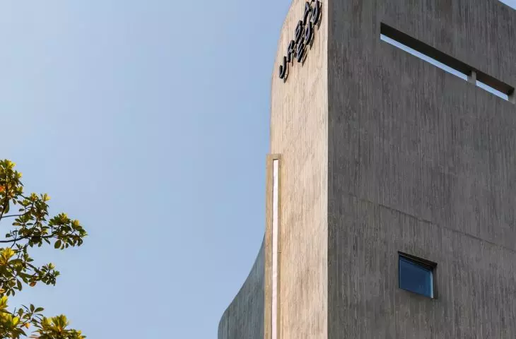 Urban Egg w Busan projektu U.GA Architects