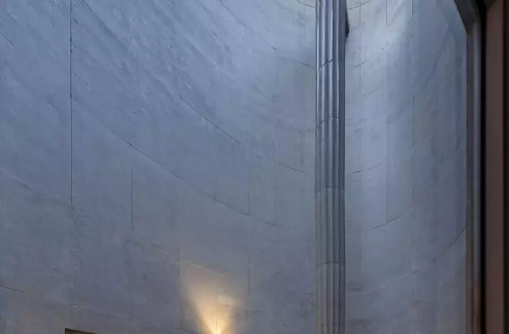 Urban Egg in Busan, designed by U.GA Architects
