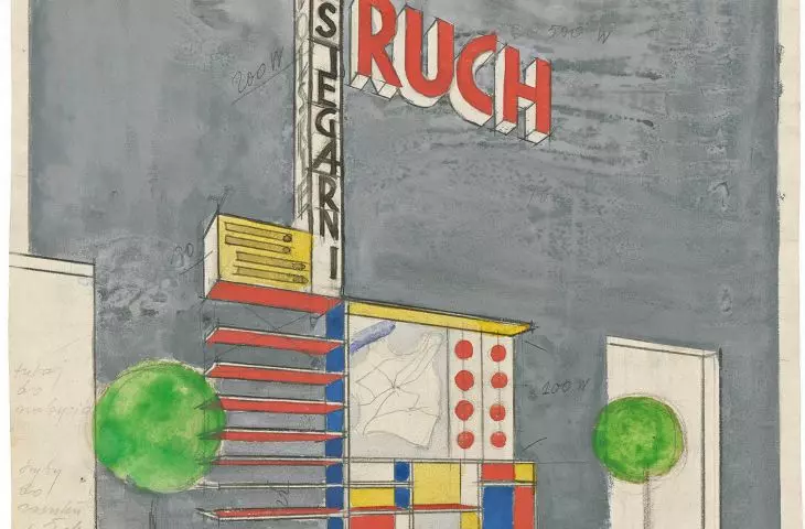 stoisko księgarni Ruch, proj.: Barbara Brukalska, Stanisław Brukalski, 1930