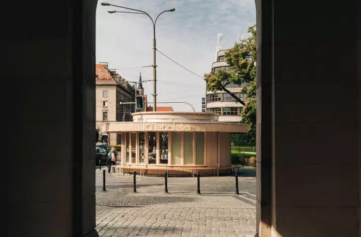 view of the building from under the KDM arcades