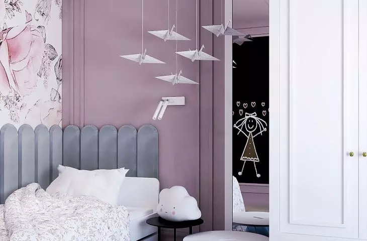 Room for a girl