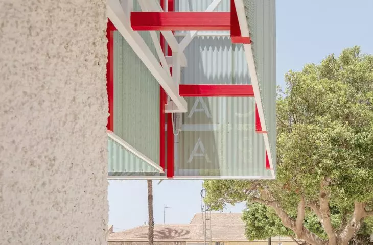 Casa de la Cultura de Balsapintada, designed by COR Architecture + Design