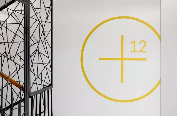 Kosmalt w Koszycach po przebudowie przeprowadzonej przez pracownię Atrium Architekti
