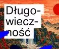 The Poznań Design Festival will take place from October 23 to 29, 2026