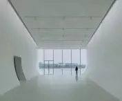 Chenhu Wetland Art Center in Wuhan, designed by TAO