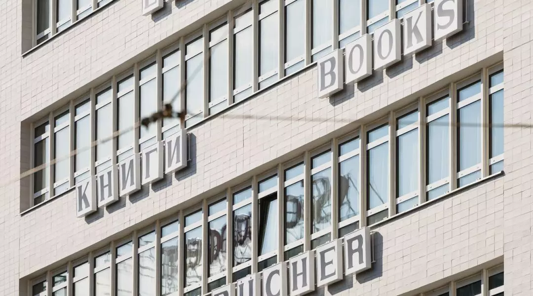 Nagroda w kategorii Rewitalizacja
