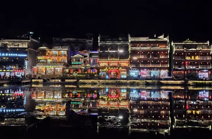 Fenghuang