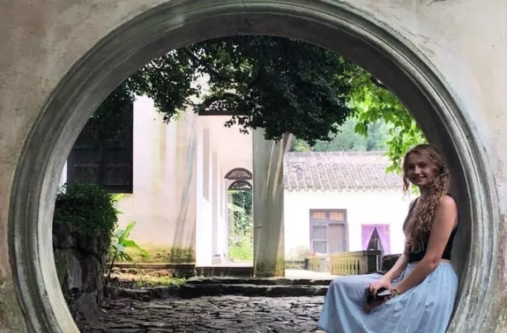 Suzhou