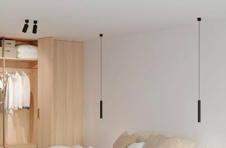 Oprawa MODERN BALL