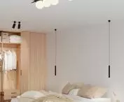 Oprawa MODERN BALL
