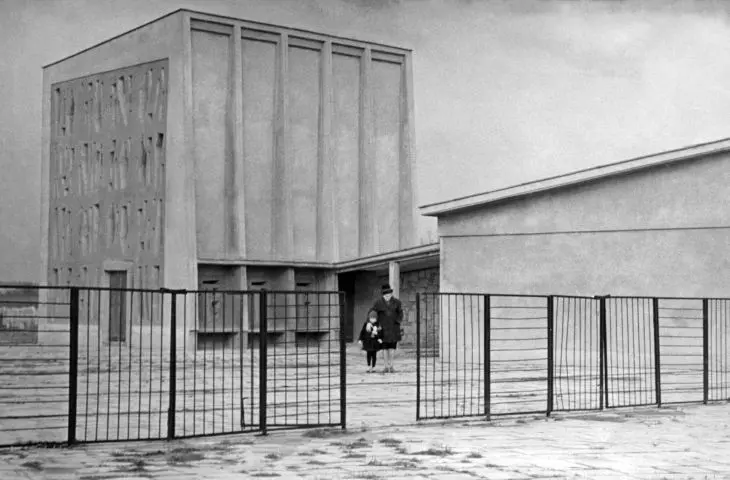 Chapel in the Tychy cemetery, 1963