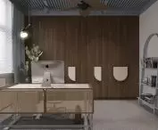 Biuro