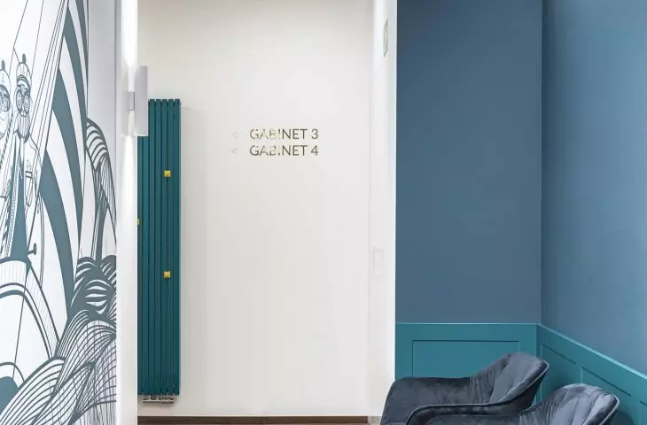 Waiting room in front of the office