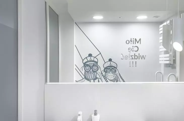 Bright toilet