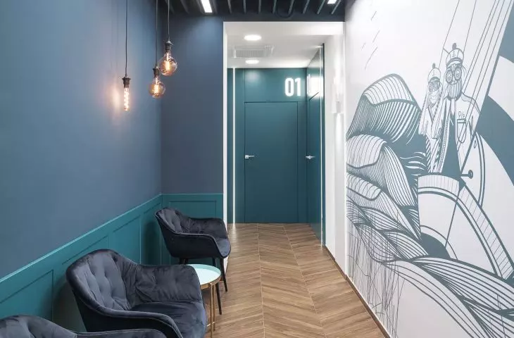 In the waiting room in the hallway