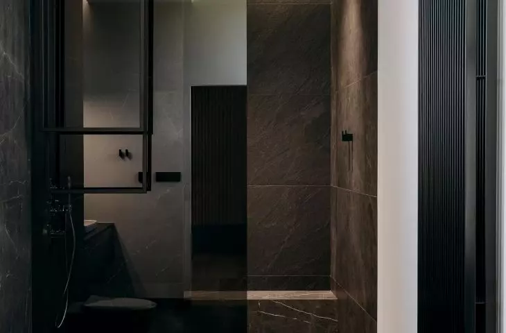 Łazienka