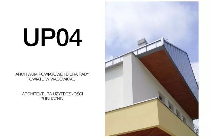 UP04-Archives of the district and district council offices in Wadowice