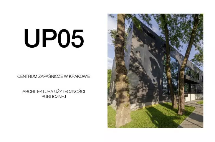 UP05-Centrum zapaśnicze w Krakowie