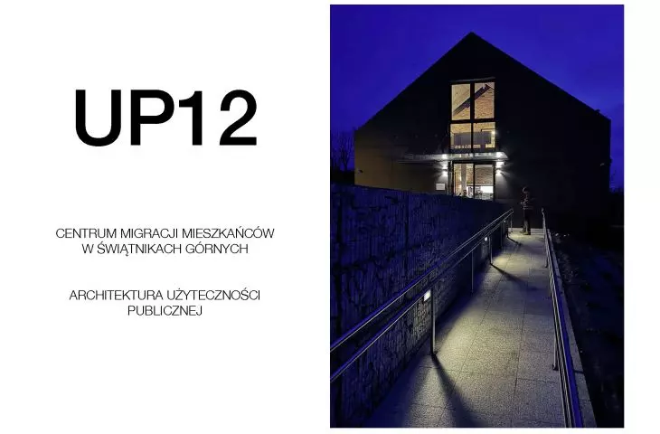 UP12-Centrum Migracji Mieszkańców w Świątnikach Górnych