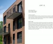 M07-Budynek mieszkalny wielorodzinny LOFT 13 w Krakowie