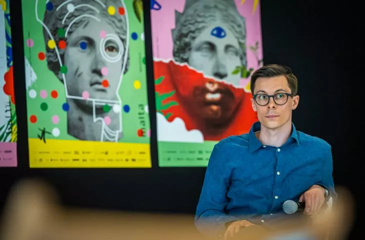 Piotr Juskowiak