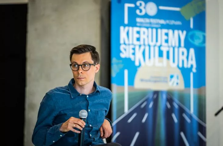 Piotr Juskowiak