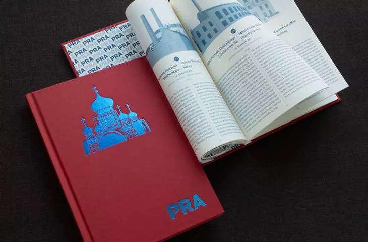 Illustrated Atlas of Prague Architecture (PRA)