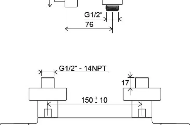 PURI Battery
