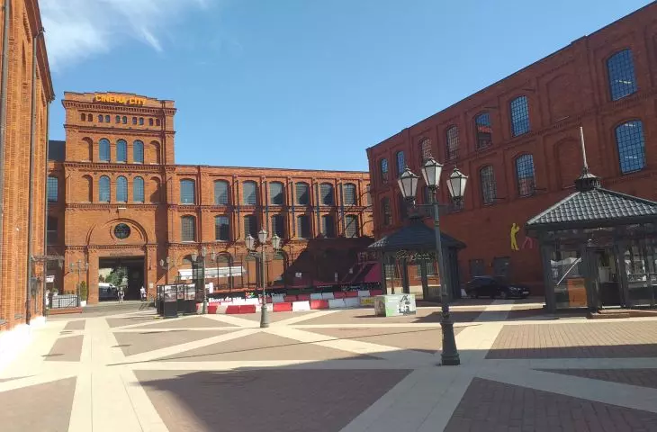 Manufaktura w Łodzi,