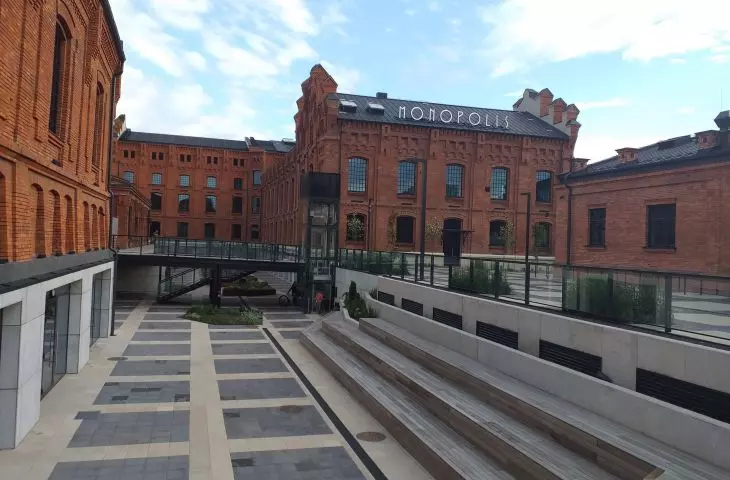 Czy Monopolis wyznaczy kierunek dla kolejnych działań rewitalizacyjnych w Łodzi? Oby… 