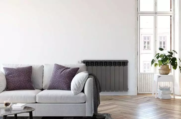 Innovative radiators