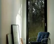 INANI, wnętrze