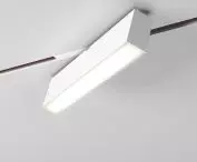 Oprawy oświetleniowe RAFTER