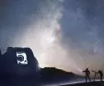 Jordan research center, sky observation