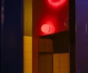 toaleta