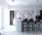 Fluted island in the kitchen