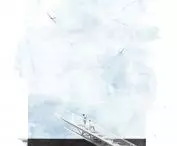 Fragment tarasu widokowego
