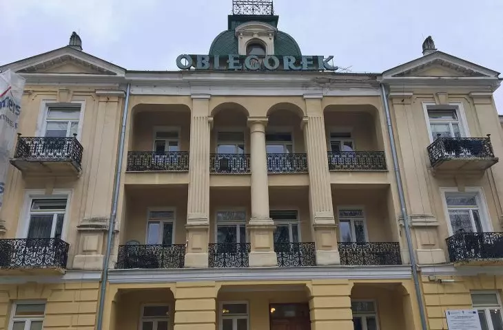 Sanatorium Oblęgorek building before renovation