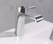 FLAT bathroom faucets