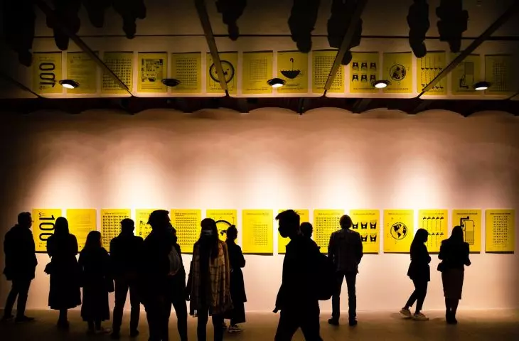 Opening of this year's edition of Poznań Design Festival 2020
