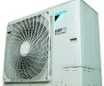 System klimatyzacyjny mini VRV 5 na R-32 firmy Daikin