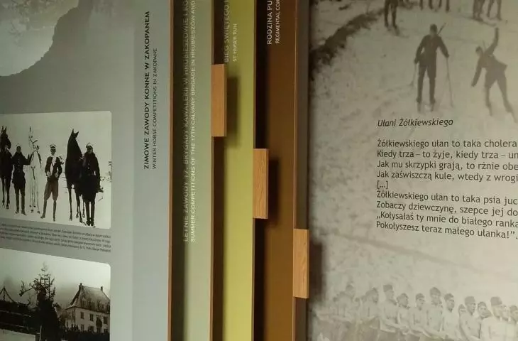 Sliding panels on display at the Krasnik Museum
