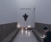 Wnętrze kaplicy